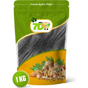 Çörek Otu 1 kg