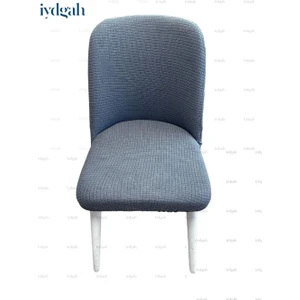 Büyük Oval Likralı Sandalye Kılıfı Yıkanabilir Streç Lastikli Bambu Sandalye Örtüsü 1 Adet Antrasit Renk