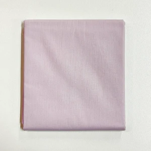 Poplin Pamuk Kumaş Düz Renk A 50X240CM