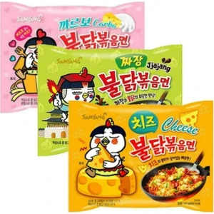 3lü Set Samyang Buladak Ramen