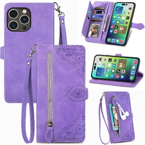 Mellow Shop Iphone 14 Promax Için Kılıf (Yurt Dışından)