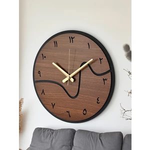 Siyah & Ceviz Hediyelik Ahşap Dekoratif Arapça Rakamlı Duvar Saati 48CM