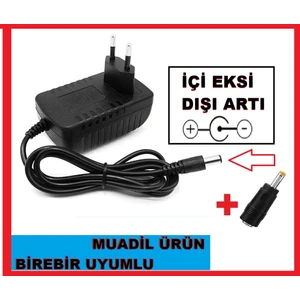 Ata Elektronik Casio CTK-480, CTK-481, CTK-485, CTK-491, CTK-495, CTK-496, CTK-500, CTK-501, CTK-510, CTK-511, CTK-515 Klavye Piyano Özel Yapılmış Olarak Gönderilecektir ( Adaptör Ucu Iç - Dışı + )