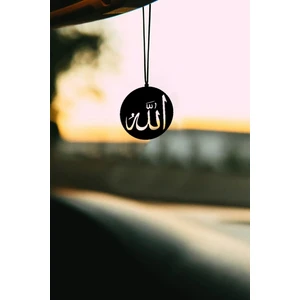 Metal Arapça Allah Yazısı Dikiz Aynası Süsü Oto Aksesuar Araba Süsü