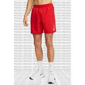 Challenger 7 Inch Running Short Slip Astarlı Erkek Koşu Şortu Kırmızı