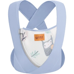 Mdsj Yaz Açık Bebek Bakımı Hafif Nefes Alabilen Net Kayış (Yurt Dışından)