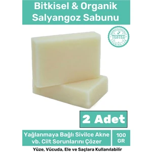 Doğal 2'Li  Salyangoz Sabunu Güzel Kokulu El Yüz Saç Vücut Cilt Sabunu