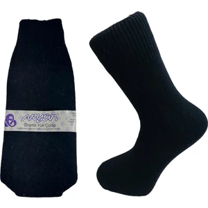 1. Kalite Yerli Üretim Erkek Yün (Wool) Soket Çorap