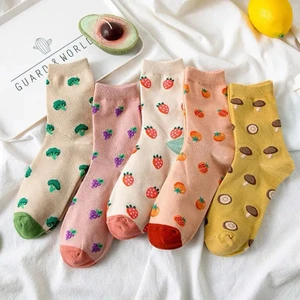 Çorap Kurdu 5'li Meyve Sebze Desenli Karışık Renkli Soket Çorap