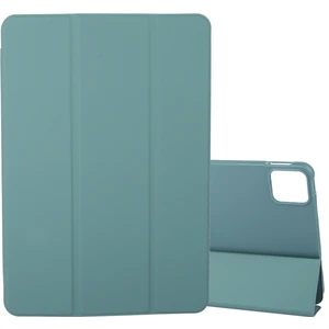 Xiaomi Pad 6s Pro 12.4 Için 3 Katlı Deri Kılıf (Yurt Dışından)