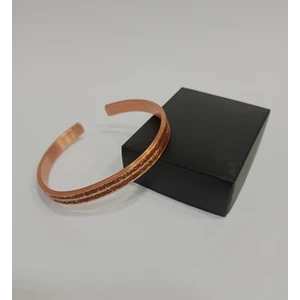 Elden Eve Bakır Ayete’l Kürsi Yazılı Bakır Bileklik LZRB0002-1