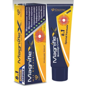 Masaj Kremi 75 ml