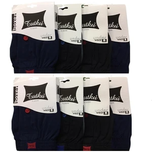 8'li Fırsat Ürünü! Erkek Penye Havlu Bel Boxer Siyah - Lacivert Renk