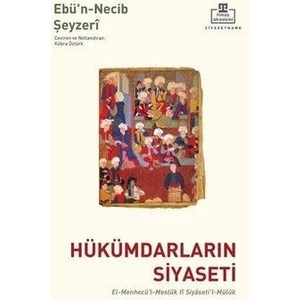 Hükümdarların Siyaseti