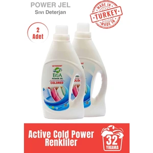 Ega Kimya 2'li Power Jel Renkli Sıvı Yıkama Deterjanı 1100 ml