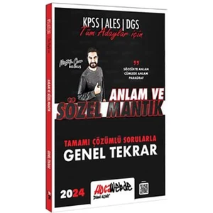 Hocawebde Yayınları 2024 Tüm Adaylar İçin Anlam Ve Sözel Mantık Tamamı Çözümlü Sorularla Genel Tekrar