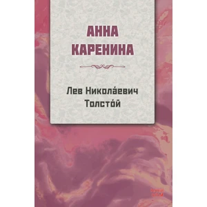 Anna Karenina-Rusça