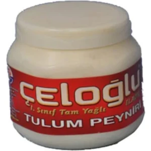 BC Online Çeloğlu Şavak Tulum Peyniri 1 kg