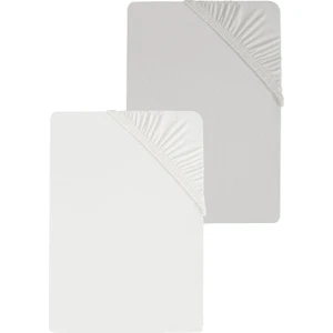 2 Adet Düz Pamuklu Çift Kişilik 200 x 200 cm Lastikli Penye Çarşaf