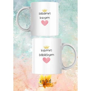 Eylül Design Baba-Kız Ikili Porselen Özel Tasarım Baskılı Kupa Bardak- Babalar Günü Doğum Günü HEDIYESI-2ADET