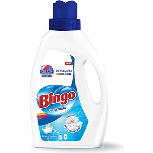 Sıvı Performans Çamaşır Deterjanı Beyaz Sabun 1755 ml