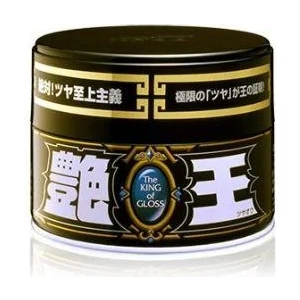 SOFT99 King Of Gloss Black&dark 300GR Koyu ve Siyah Renkler