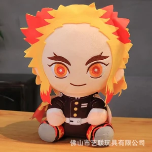 Anime 7 Oturma Duruşu Demon Slayer: Kimetsu No Yaiba Tanjiro Nezuko Bebeği Araf Anjuro Sıradan Ambalajı (Yurt Dışından)