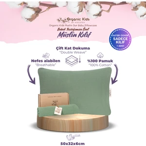 Çift Katlı Müslin Bebek Yastık Kılıfı,  Pamuk, 50X32X6 cm