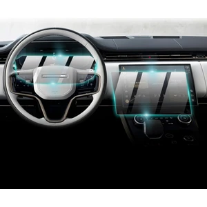 Land Rover 2023-2024 Range Rover, Se 13.1" Navigasyon + Panel (2 Parça) Ipg Proactive Ekran Koruyucu