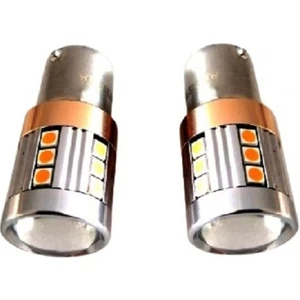 P21/5W Çift Duy Turuncu LED Oto Ampul PH7216NA