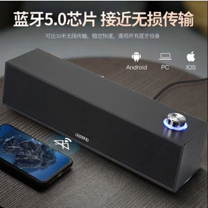 E350MB Kablolu Bluetooth Ses Multimedya Bilgisayar Masaüstü Uzun Ahşap Hoparlör Subwoofer (Yurt Dışından)