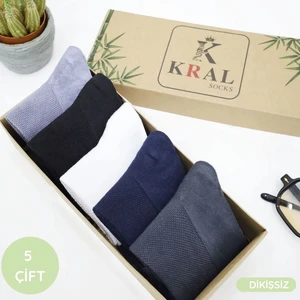 Kral Socks Erkek Bambu Düz Desen ( 5 Çift ) Kutulu Dikişsiz Hassas Dokuma Kısa Çorap