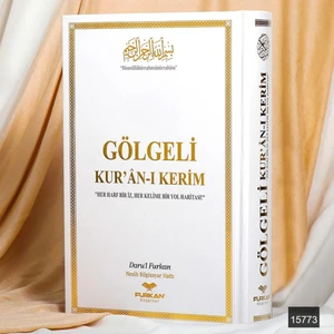 Furkan Neşriyat Orta Boy Arapça Sıvama Kapak Gölgeli Kuranı Kerim