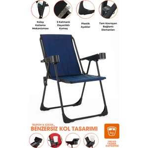 Kamp Sandalyesi, Katlanır Kamp Sandalyesi, Bardaklıklı Kamp Sandalyesi, Piknik Sandalyesi, Plaj Sandalyesi