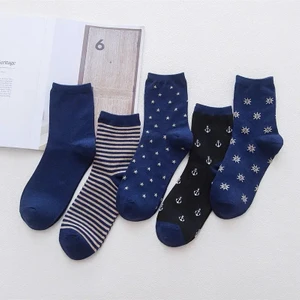 Çorap Kurdu 5'li Karışık Gemi Desenli Unisex Soket Çorap