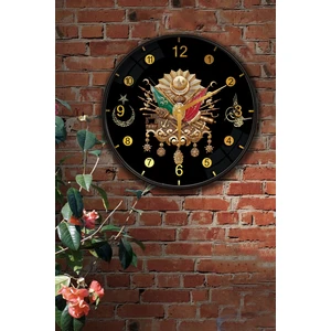 Emya Home Osmanlı Arması Duvar Saati - 29 cm