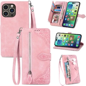 Mellow Shop Iphone 14 Promax Için Kılıf (Yurt Dışından)