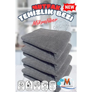( 4 Adet ) Mikrofiber Kadife Dokulu Mutfak Temizlik Bezi 40*40 cm Leke Tutmaz Koku Yapmaz Yer Bezi
