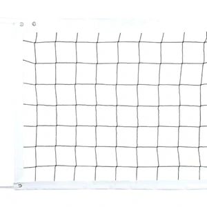 Güçlü File - Voleybol Filesi Ağı –halat Gerdirmeli 2mm - 8mt