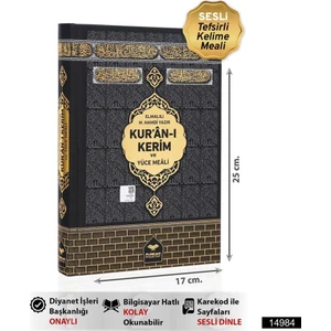Orta Boy Bilgisayar Hatlı Arapça Sıvama Kapak Kuran-I Kerim ve Yüce Meali - Kabe