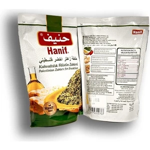 Hanıf Fılıstın Zahter 400GR