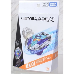 Takara Tomy Beyblade x Ux-01 UX01 Starter Dran Buster 1-60A Fırlatıcılı En Yeni Seri