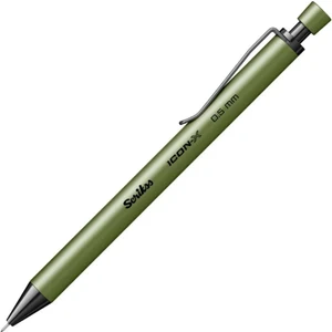 Icon-X Mekanik Kurşun Kalem 0.5mm Yeşil