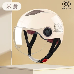 Yaz Elektrikli Araç Kaskı 3c Sertifikalı Yarım Kask Kadın Tüm Sezon Emniyet Kaskı Motosiklet Pil Kask (Yurt Dışından)