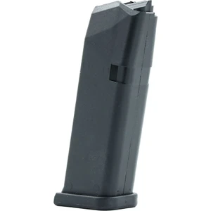 Bahadır Silahçılık Ucar Arms Glock 19 G4 14+1 Siyah Şarjör