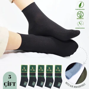 Kral Socks -Erkek Patik Lacose Kabartma Desenli (5 Adet) Bambu Dikişsiz Parfümlü Kısa Çorap