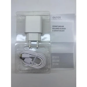 12W Iphone Hızlı Şarj Aleti