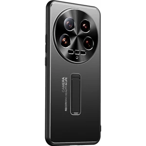 LR Joyful Xiaomi 14 Ultra Gizli Kickstand Sert Pc Darbeye Dayanıklı Telefon Kapağı (Yurt Dışından)