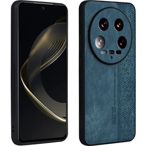 LR Joyful Xiaomi 14 Ultra Desenli Deri + Tpu Düşmeye Lı Telefon Kılıfı (Yurt Dışından)