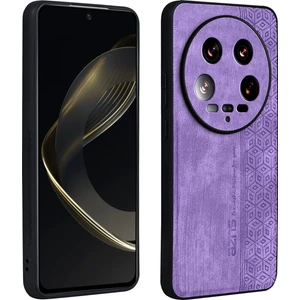 LR Joyful Xiaomi 14 Ultra Desenli Deri + Tpu Düşmeye Lı Telefon Kılıfı (Yurt Dışından)